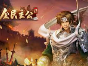 捕鱼大作战官方版本下载